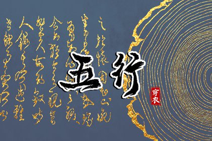 2025年老黄历黄道吉日|黄道吉日2025年查询|老黄历黄道吉日